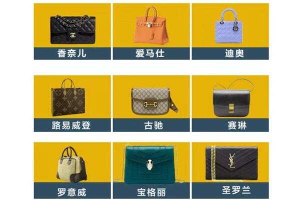 文山麻栗坡县回收品牌包包